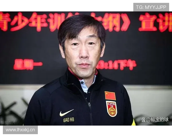 记者爆料高洪波无缘国足帅位伊万回国后宅家观看中超比赛