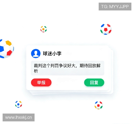 用户评价集锦